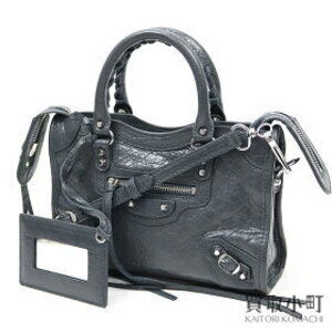 Balenciaga Classic Silver City Handbag Gray Lambskin Studs Bag Crossbody